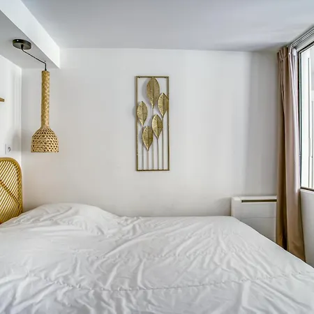 Apartamento Nenuphar 3 Pieces En Rdc 15eme / Felix Faure